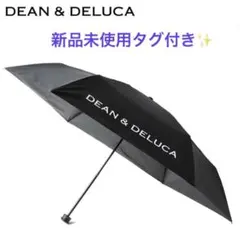 新品✨DEAN & DELUCA　ディーンアンドデルーカ　晴雨兼用 折りたたみ傘