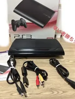プレイステーション3 本体　CECH-4200b 250GB
