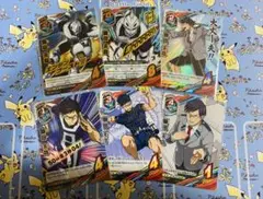ヒロアカTCG 飯田天哉セット