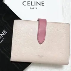 【美品】セリーヌ 二つ折り財布 ミディアムストラップウォレット ピンク