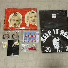 永田聖一朗 グッズセット