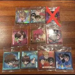 Item thumbnail for item 5dc5ac00-cb85-40dc-9fe3-6da247b71ac9