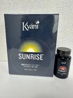 カイアニ　kyani サンライズ ２箱セット（1箱30包入）沖縄・離島は発送不可 2025年最新】カイアニ サンセットの人気アイテム - メルカリ