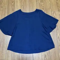 Item thumbnail for item 3d7f926c-3d3e-4079-9afc-8ce01f9556c7