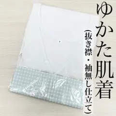 Item thumbnail for item 108f86cb-9328-4bd2-a490-4b37a4b91608