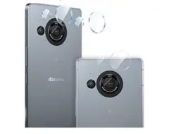 AQUOS R8 レンズフィルム 3枚セット未使用！