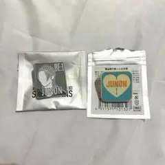 ジュノン ピンズ