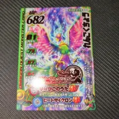 Item thumbnail for item b64e55e3-5a0a-478a-af99-c3831575f2d6