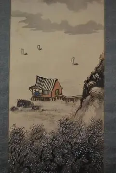 山渓】掛け軸 黒田竹泉 水墨山水 日本画 定まっ