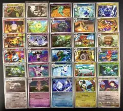 【コレクション】全てマスボミラー 被りなしの30枚まとめ売り ブラック ホワイト