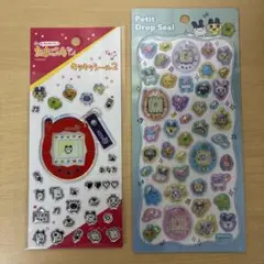 【新品】たまごっち　プチドロップシール　たまごっちキラキラシール