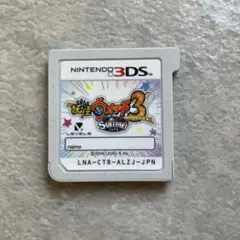 妖怪ウォッチ3 スキヤキ ニンテンドー3DS