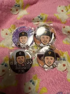泉口友汰缶バッチセット