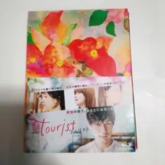 tourist ツーリスト Blu-ray BOX〈2枚組〉