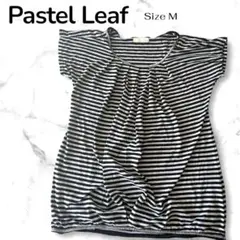 【 Pastel Leaf 】ストライプ 半袖カットソー M パステルリーフ