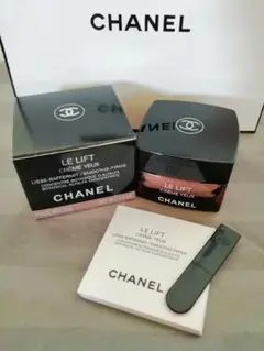 シャネル ル リフト クレーム ユー 15g