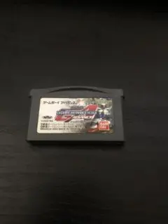 SDガンダム　Gジェネレーションアドバンス ゲームボーイアドバンス ソフト