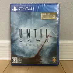 Item thumbnail for item a8ffadae-a671-48b2-84ea-735fd1a4b4cd