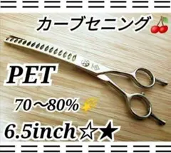 Item thumbnail for item 443a245d-c42f-41fa-9d22-33694e8137de