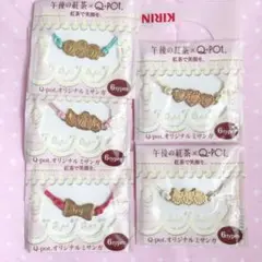 Q-pot ミサンガ