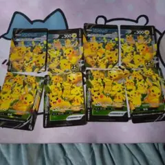 ポケモンカード ピカチュウ Vunion 2セット