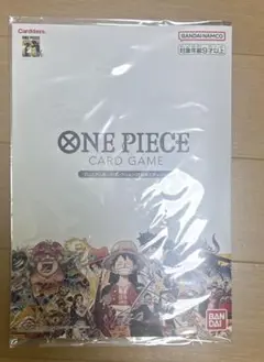 ONE PIECEカードゲーム　プレミアムカードコレクション25周年エディション
