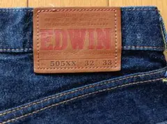 EDWIN 505XX 濃紺デニム W32 赤耳 5053