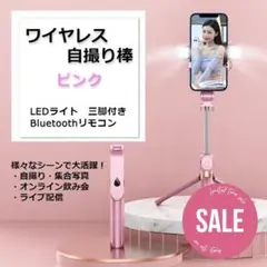 Item thumbnail for item 0f34e8f2-56f5-43f1-bd6e-818df2601939