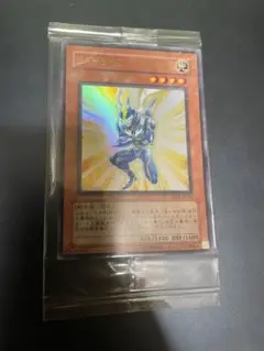 E・HERO フラッシュ　未開封
