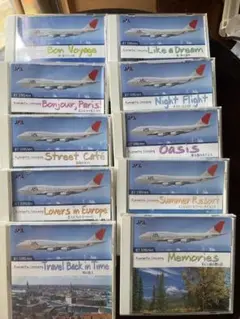 JET STREAM CDセット 10枚組