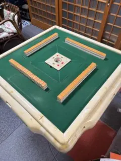 全自動麻雀卓[アモスマーテル]日本メーカー家庭用