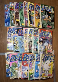 RAVE 全22巻セット