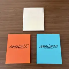 エヴァ　新劇場版、序破Q ブルーレイセット