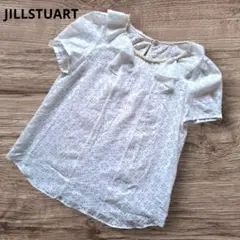 【お値下げ中】JILLSTUARTジルスチュアートホワイト 半袖ブラウス パール