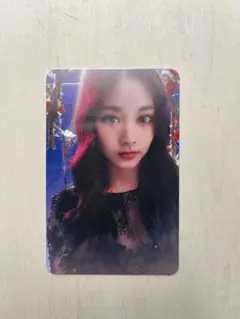 TWICE TZUYU TT