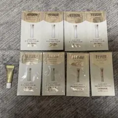 資生堂 エリクシール