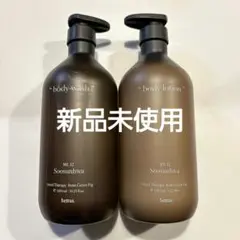 Item thumbnail for item bd7b76fa-4ae6-490e-9629-56acd993a811