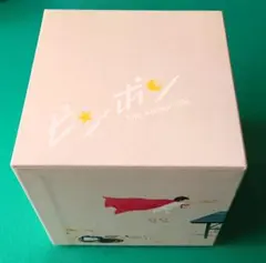 ピンポン COMPLETE BOX [完全生産限定版] Amazon.co.jp: ピンポン COMPLETE BOX(完全生産限定版) [Blu-ray