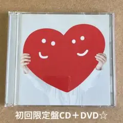 槇原敬之『Heart to Heart』初回限定盤CD＋DVD☆美品☆アルバム☆