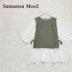 Item thumbnail for item 2df38e52-a34c-4da5-a441-70e8663295c6