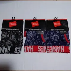 Hanes ボクサーブリーフ 3枚セット Mサイズ