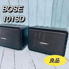 2025年最新】bose 101sdの人気アイテム - メルカリ