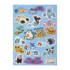 Item thumbnail for item ca59def1-3cf2-45f4-a9e9-aac2987dd8f6