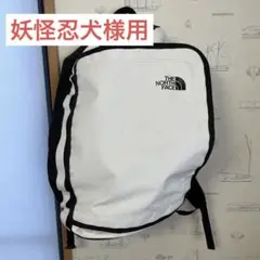 2025年最新】nm81826 ノース フェイスの人気アイテム - メルカリ