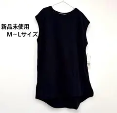 【新品未使用】ブラック ノースリーブ トップス M-L コットン100%