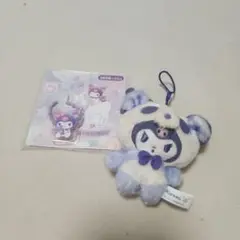 クロミ ぬいぐるみマスコット ストラップ付き