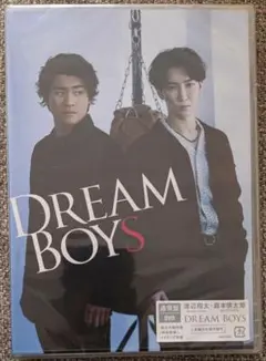 DREAM BOYS DVD 2枚組