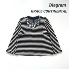 ◇533 美品 ダイアグラム【S】カットソー トップス 襟元ビジュー コットン混