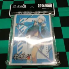A181　スリーブ　シズナ・レム・ミスルギ