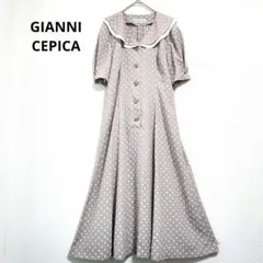 Item thumbnail for item e2d1ffb7-27fa-4823-9cee-6cc41c046d26